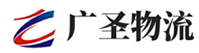 深圳到林州市物流公司